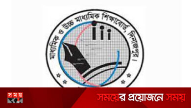 প্রশ্নফাঁস: দিনাজপুর শিক্ষাবোর্ডে আরও দুই বিষয়ের প্রশ্নপত্র বাতিল