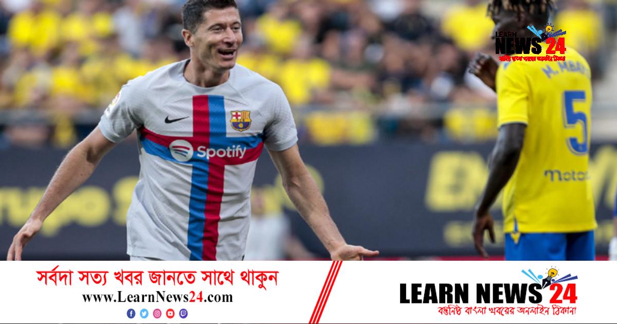 লেভানদোভস্কি ম্যাজিকে বড় জয় বার্সেলোনার