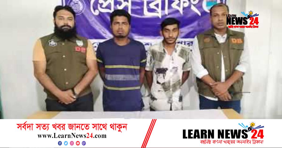 যশোরে অস্ত্র-গুলিসহ দুই যুবক আটক যশোরে অস্ত্র-গুলিসহ দুই যুবক আটক