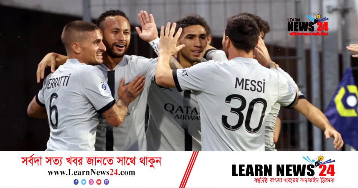 মেসি-নেইমার যুগলবন্দীতে জয় পিএসজির