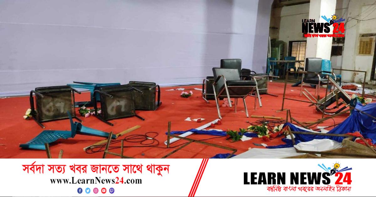 স্বেচ্ছাসেবক দলের কর্মীসভায় যুবলীগের হামলা, আহত ৩০