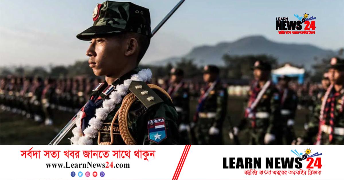 মিয়ানমারে অস্ত্র বিক্রি বন্ধে জাতিসংঘের আহ্বান মিয়ানমারে অস্ত্র বিক্রি বন্ধে জাতিসংঘের আহ্বান