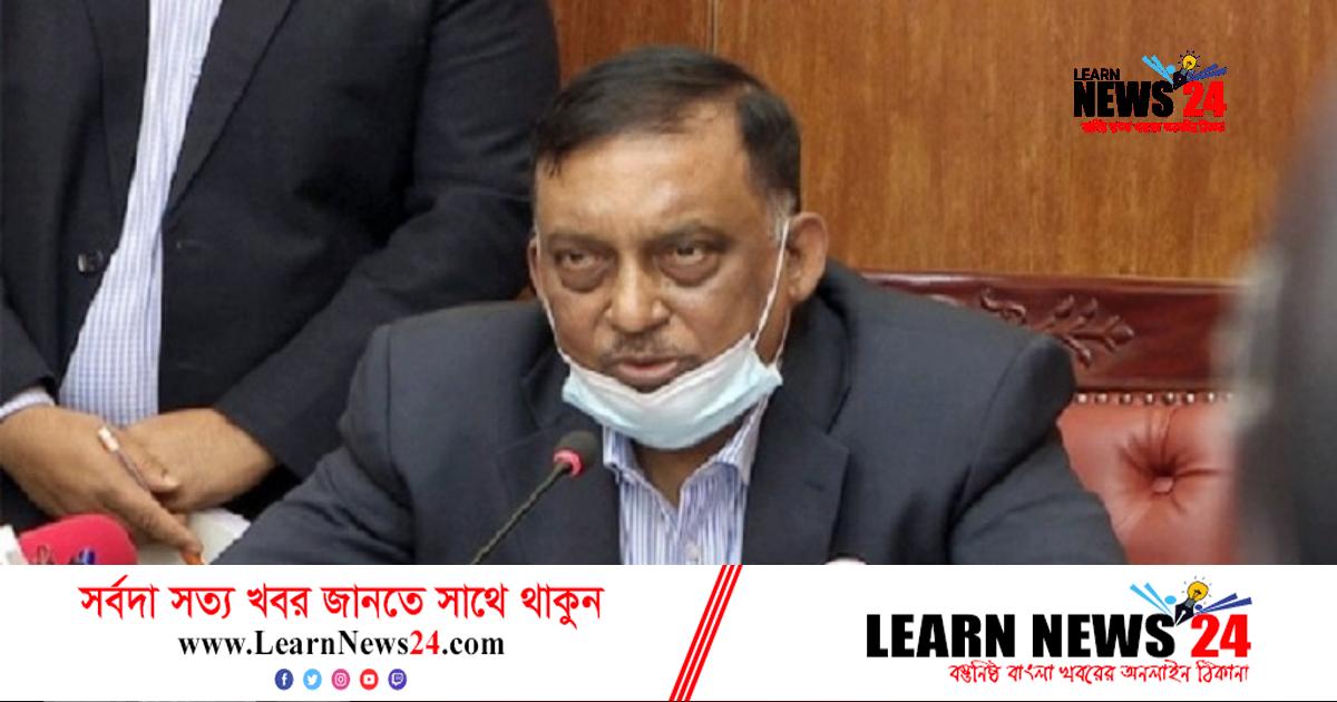 মিয়ানমারকে সংযত হতে প্রতিবাদ জানানো হয়েছে: স্বরাষ্ট্রমন্ত্রী মিয়ানমারকে সংযত হতে প্রতিবাদ জানানো হয়েছে: স্বরাষ্ট্রমন্ত্রী