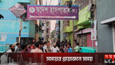 ভুল চিকিৎসায় প্রসূতি মৃত্যুর অভিযোগ