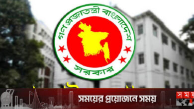 কড়া প্রতিবাদ জানাতে মিয়ানমার রাষ্ট্রদূতকে তলব