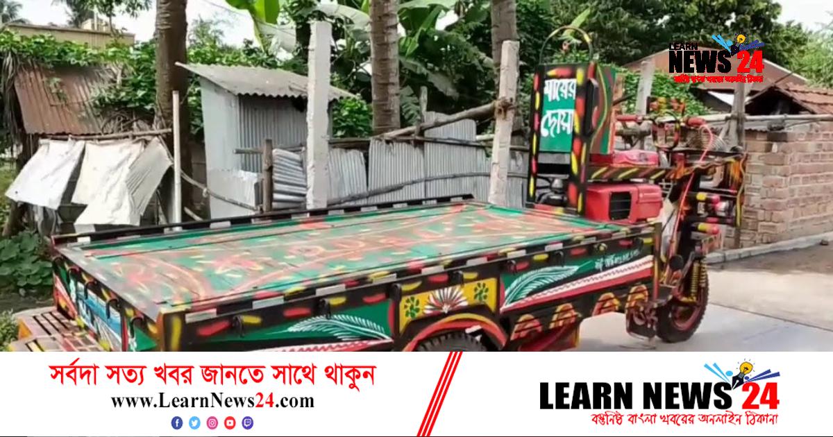 চুয়াডাঙ্গায় অটোভ্যান উল্টে চালকের মৃত্যু
