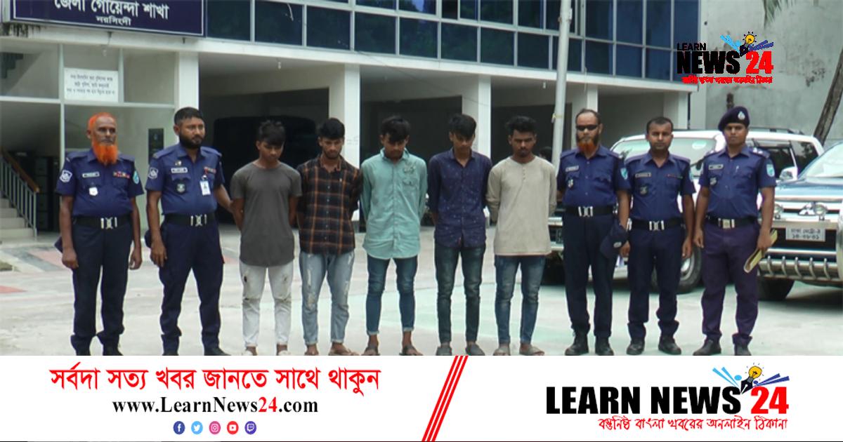 নরসিংদীতে ছাত্রী অপহরণের সময় কিশোরগ্যাংয়ের ৫ সদস্য গ্রেফতার