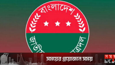 ছাত্রদলের কেন্দ্রীয় কমিটির ৩২ জনের পদ স্থগিত