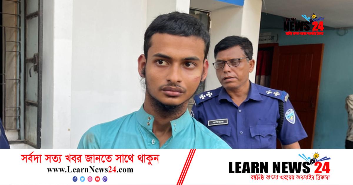 ফেনীতে শিশু শিক্ষার্থীকে ধর্ষণচেষ্টা, মাদ্রাসাশিক্ষক গ্রেফতার
