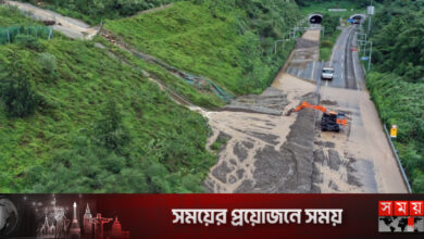 দক্ষিণ কোরিয়ায় বিধ্বংসী টাইফুনে প্রাণহানি, নিখোঁজ ৯