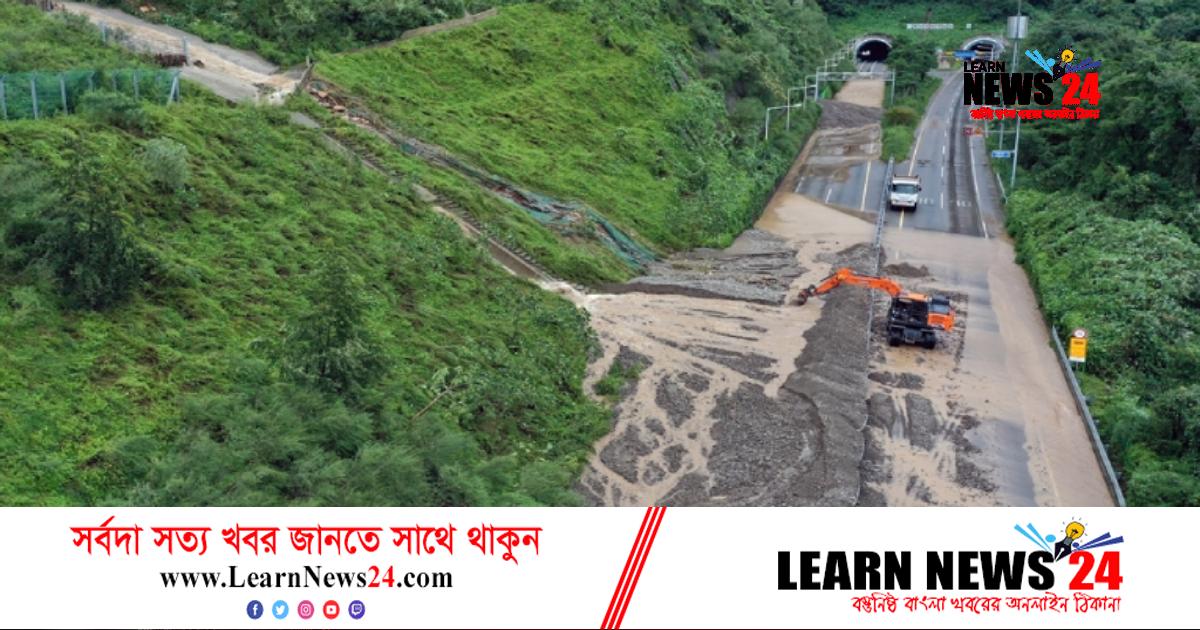 দক্ষিণ কোরিয়ায় বিধ্বংসী টাইফুনে প্রাণহানি, নিখোঁজ ৯