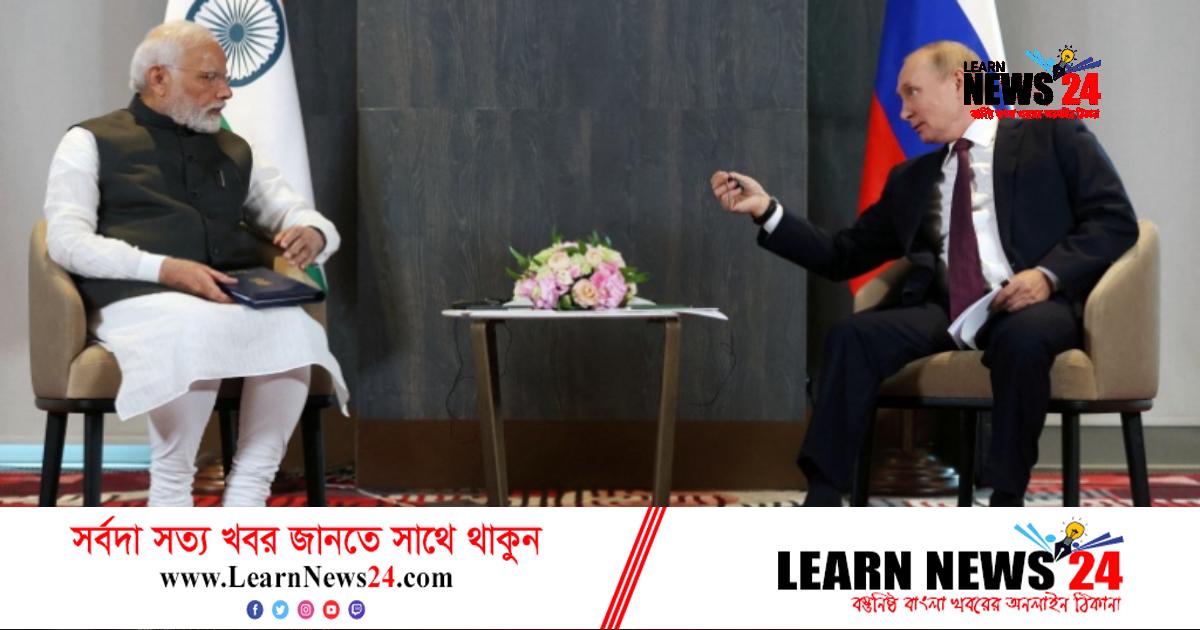 ইউক্রেন যুদ্ধ দ্রুত শেষ করতে চান পুতিন ইউক্রেন যুদ্ধ দ্রুত শেষ করতে চান পুতিন