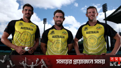 টি-টোয়েন্টি বিশ্বকাপের জার্সি উন্মোচন করলো অস্ট্রেলিয়া