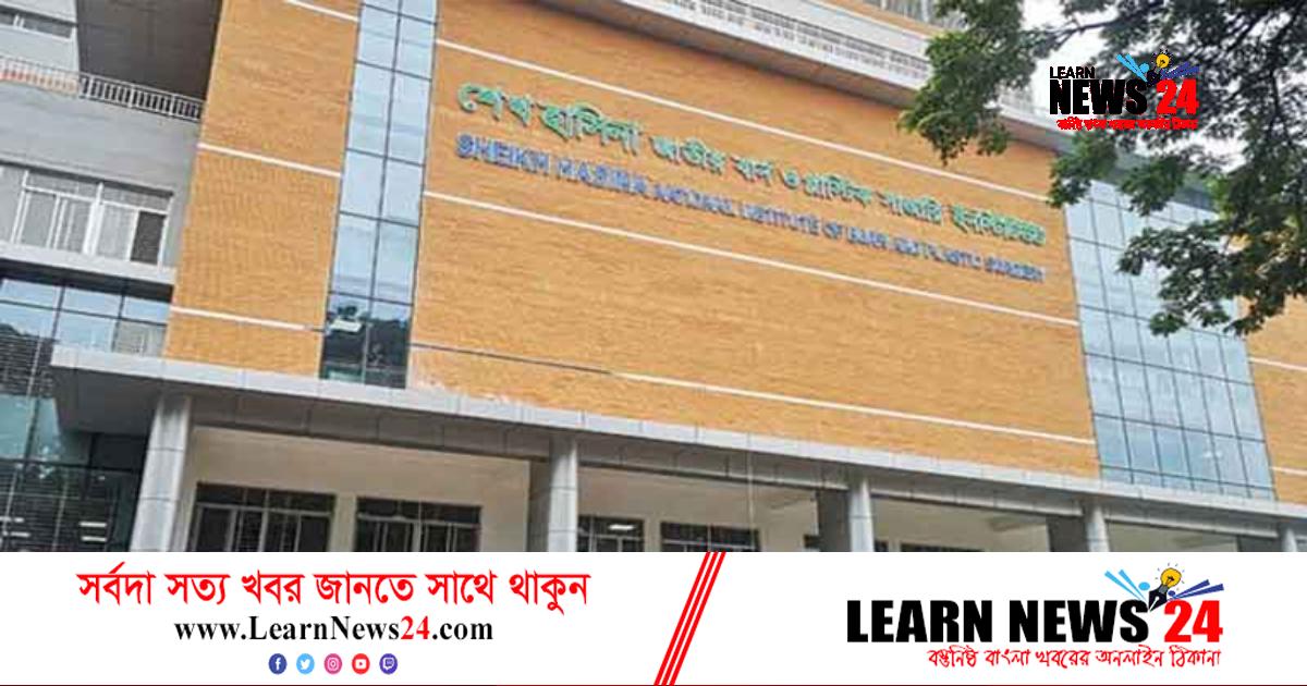 ফতুল্লায় ডাইং মেশিনের গরম পানি পড়ে ২ শ্রমিক দগ্ধ