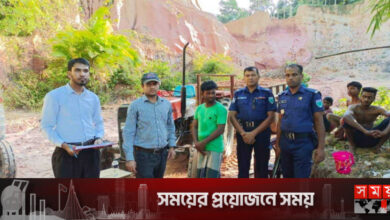 মৌলভীবাজারে টিলার মাটি কাটার অপরাধে লাখ টাকা জরিমানা
