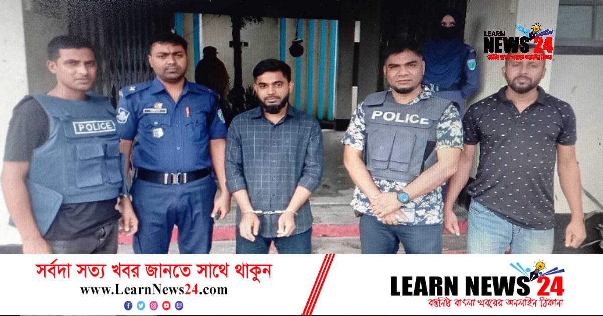 হবিগঞ্জে ৪ সাংবাদিকের ওপর হামলার ঘটনায় গ্রেফতার ১ হবিগঞ্জে ৪ সাংবাদিকের ওপর হামলার ঘটনায় গ্রেফতার ১