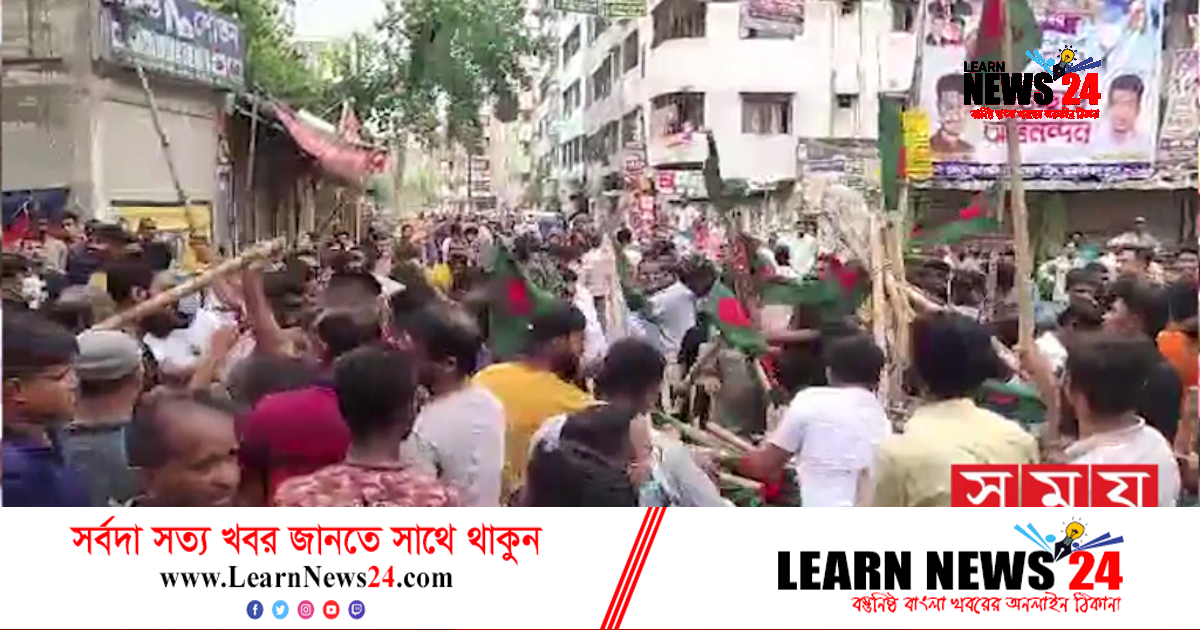 বিএনপির বিক্ষোভে জাতীয় পতাকার অবমাননা, কিসের আলামত? বিএনপির বিক্ষোভে জাতীয় পতাকার অবমাননা, কিসের আলামত?