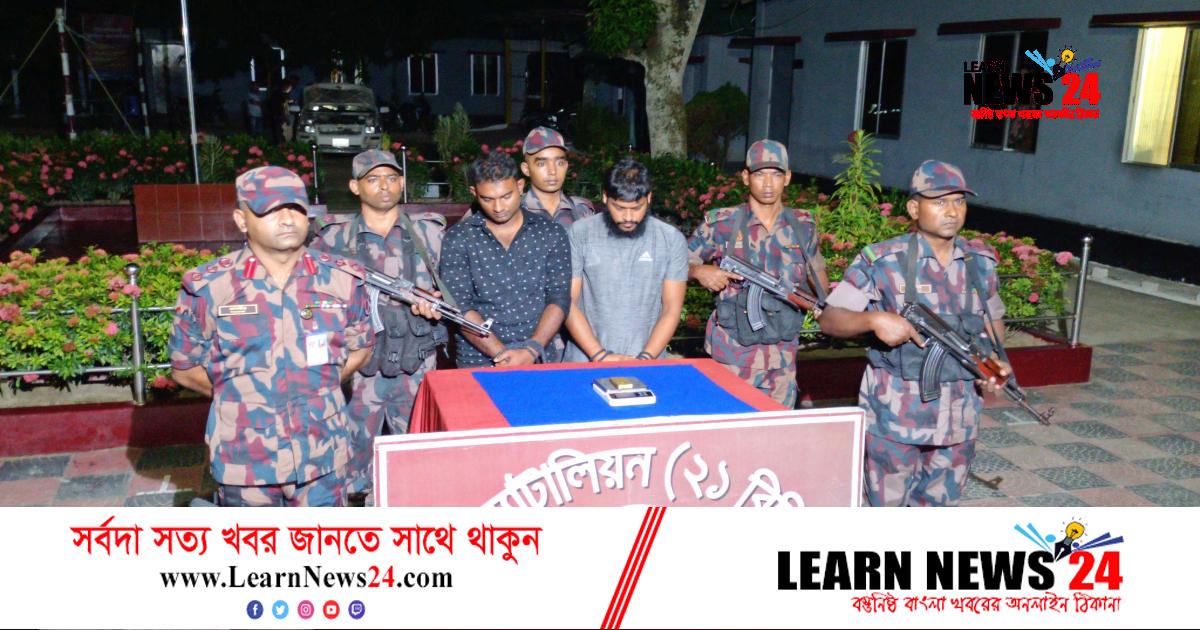 বেনাপোলে ৫ কেজি সোনার বারসহ আটক ৩ বেনাপোলে ৫ কেজি সোনার বারসহ আটক ৩