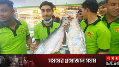 মধ্যপ্রাচ্যের বাজারে সাড়া ফেলছে বাংলাদেশি মাছ
