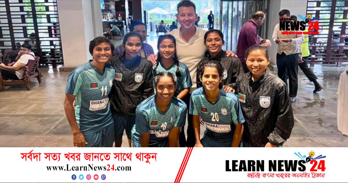 সাবিনাদের শুভকামনা জানালেন ব্রেট লি