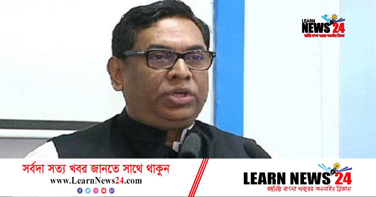 গ্যাস আমদানির জন্য আলোচনা চলছে : নসরুল