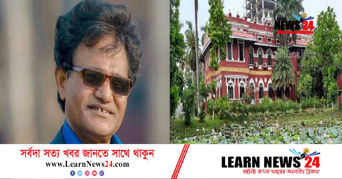 যে শিক্ষকের হাত ধরেই রাজশাহী কলেজের সাফল্য
