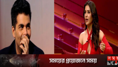 প্রেমের সম্পর্কে টানাপোড়েনের জন্য দায়ী করণ!