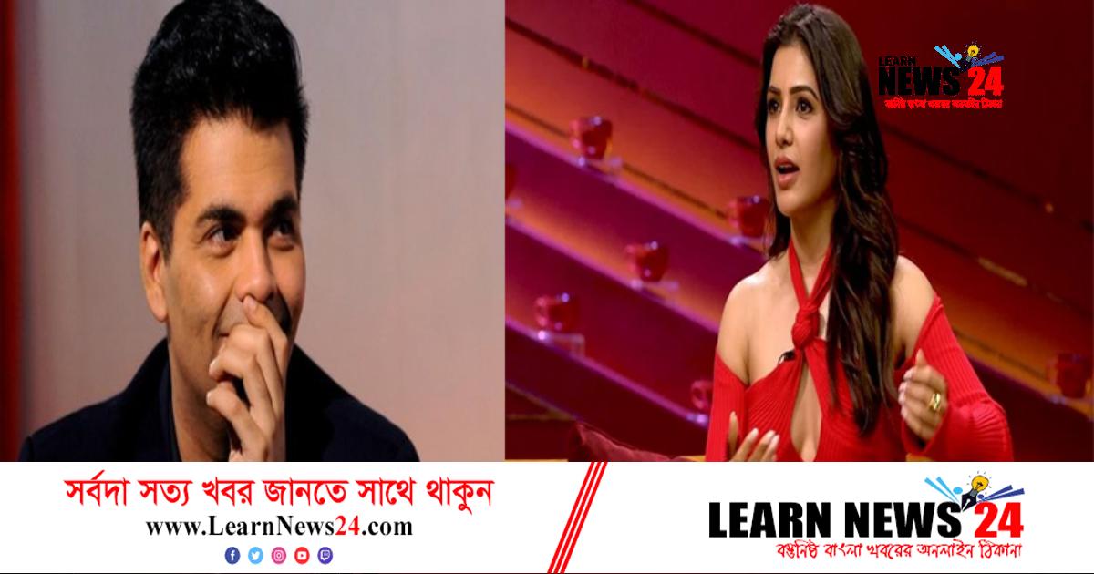 প্রেমের সম্পর্কে টানাপোড়েনের জন্য দায়ী করণ! প্রেমের সম্পর্কে টানাপোড়েনের জন্য দায়ী করণ!