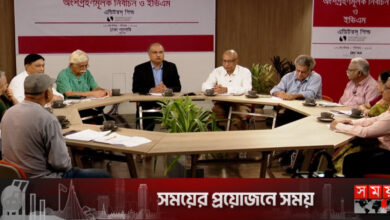 ‘ইভিএমে কারচুপির আশঙ্কা নেই, তবে ভোট দিতে সমস্যা হতে পারে’