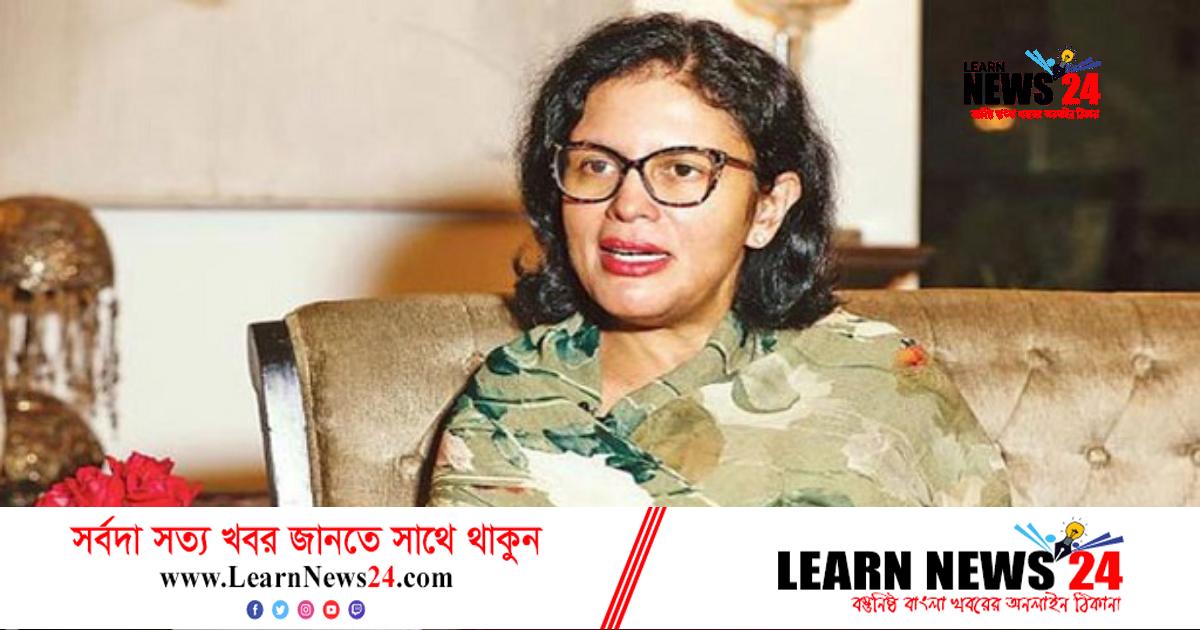 মিলান ফ্যাশন উইকে বিশেষ সম্মাননা পেলেন রুবানা হক মিলান ফ্যাশন উইকে বিশেষ সম্মাননা পেলেন রুবানা হক