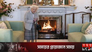 ব্রিটিশ রানির স্বাস্থ্য নিয়ে উদ্বেগ