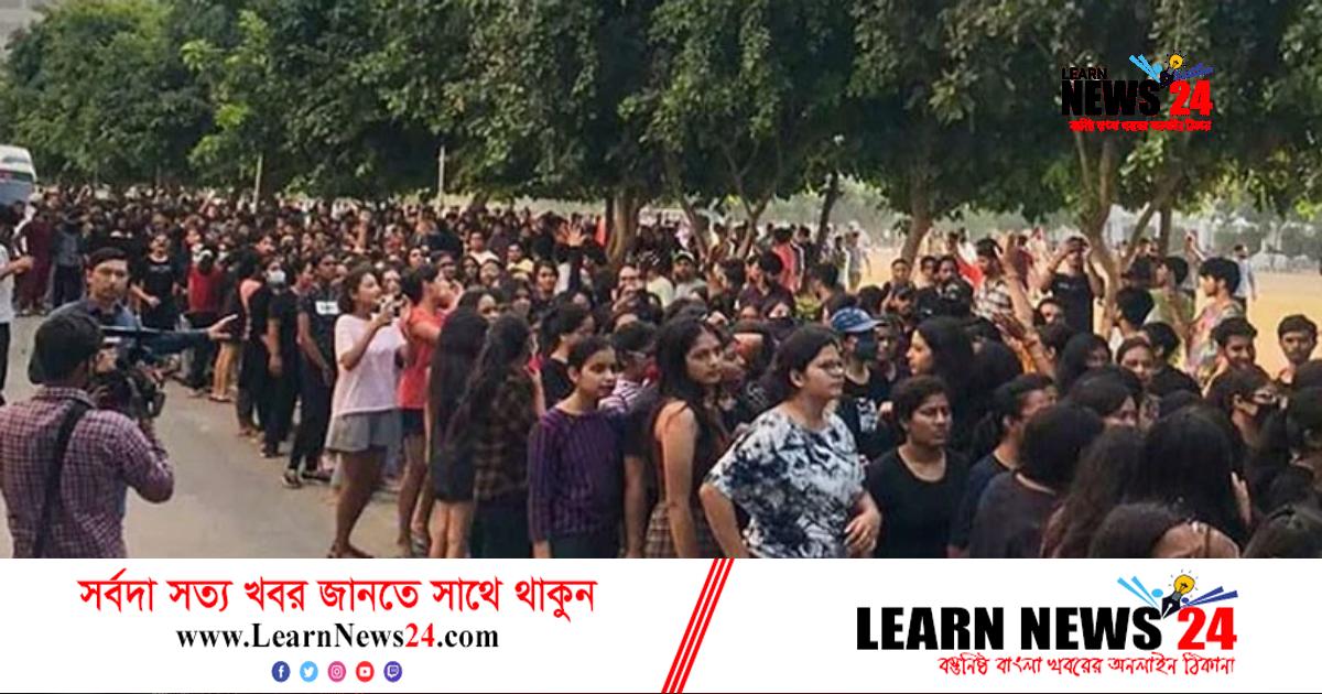 ছাত্রীদের ভিডিও ফাঁস: বিক্ষোভে উত্তাল চণ্ডীগড় বিশ্ববিদ্যালয় ছাত্রীদের ভিডিও ফাঁস: বিক্ষোভে উত্তাল চণ্ডীগড় বিশ্ববিদ্যালয়