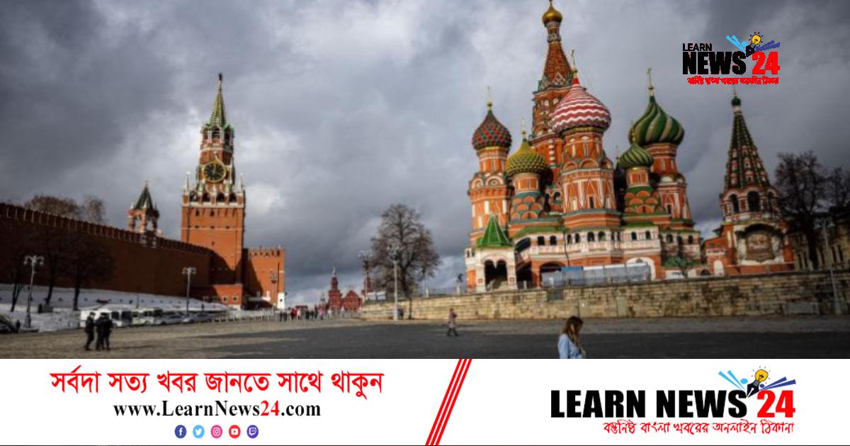 রাশিয়াকে দমাতে না পেরে ‘হতাশ’ যুক্তরাষ্ট্র রাশিয়াকে দমাতে না পেরে ‘হতাশ’ যুক্তরাষ্ট্র