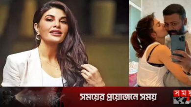 ঠকবাজ জেনেও সুকেশই স্বপ্নের পুরুষ ছিলেন জ্যাকলিনের!