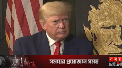 সাক্ষাৎকারে মোদির প্রশংসায় পঞ্চমুখ ট্রাম্প