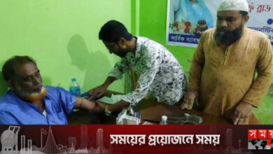 মোংলায় প্রধানমন্ত্রীর জন্মদিন উপলক্ষে ফ্রি মেডিকেল ক্যাম্প