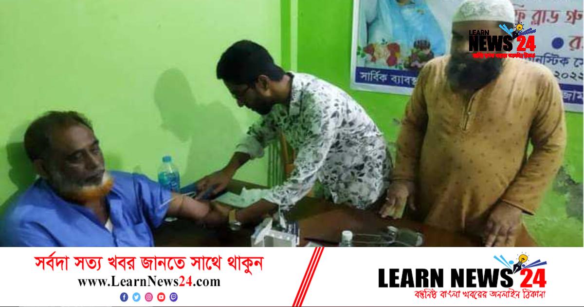 মোংলায় প্রধানমন্ত্রীর জন্মদিন উপলক্ষে ফ্রি মেডিকেল ক্যাম্প