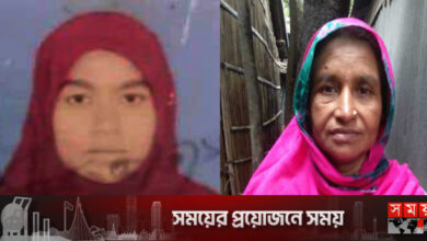 বাঁশঝাড়ে মেয়ে, পাশের খালে ভাসছিল মায়ের মরদেহ