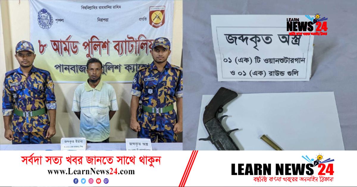 ক্যাম্প থেকে অস্ত্রসহ রোহিঙ্গা আটক ক্যাম্প থেকে অস্ত্রসহ রোহিঙ্গা আটক