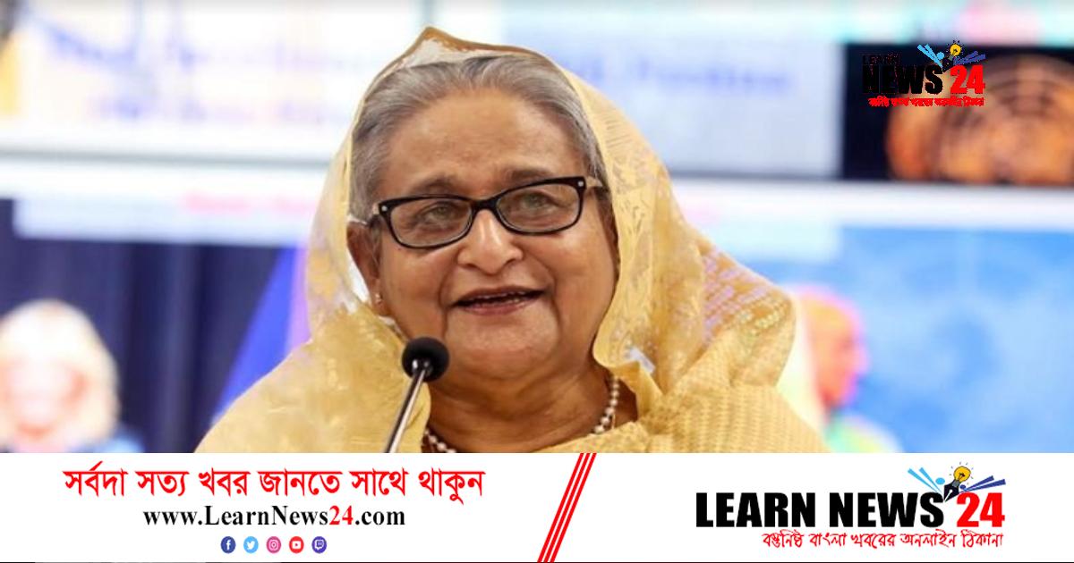 আ‘লীগ সব সময় জনগণের ভোটেই ক্ষমতায় আসে: শেখ হাসিনা