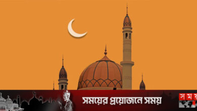 জানা গেল ঈদে মিলাদুন্নবীর ছুটি কবে