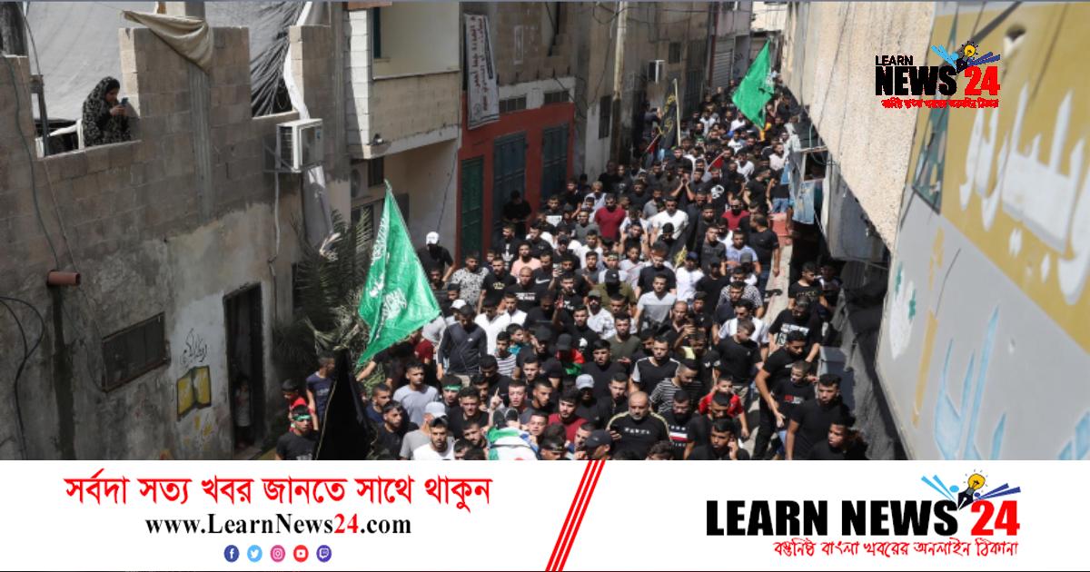 আবারও ইসরাইলি বাহিনীর গুলি, ফিলিস্তিনি যুবক নিহত