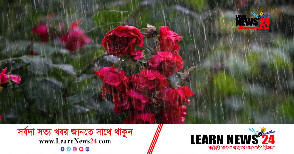 রাজধানীতে বৃষ্টি, প্রবণতা আরও বাড়বে রাজধানীতে বৃষ্টি, প্রবণতা আরও বাড়বে