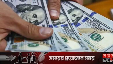 আরও ৬ ব্যাংককে কেন্দ্রীয় ব্যাংকের নোটিশ