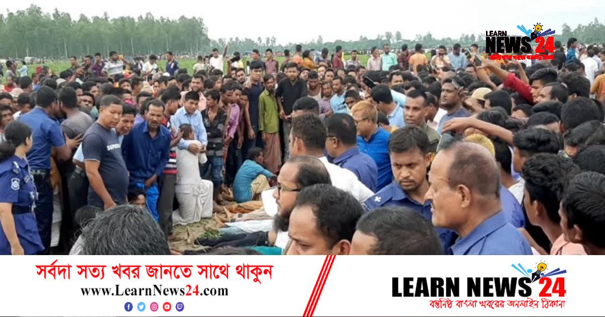 ‘আল্লাহু আকবর’ ধ্বনি দিয়ে তীর্থযাত্রীদের মরদেহ তুলে আনছেন মুসলমানরা! ‘আল্লাহু আকবর’ ধ্বনি দিয়ে তীর্থযাত্রীদের মরদেহ তুলে আনছেন মুসলমানরা!
