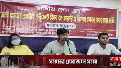 স্টুডেন্ট ভিসা জরুরি ও বিশেষ সেবার আওতায় আনা হোক