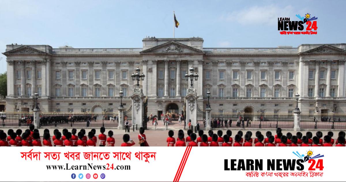 রানির মৃত্যুতে যেসব পরিবর্তন আসছে যুক্তরাজ্যে