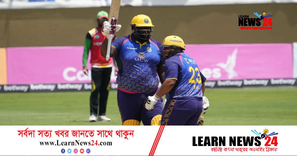 কর্নওয়ালের ম্যাচে নিষ্প্রভ সাকিব, ফাইনালের অপেক্ষা বাড়ল গায়ানার কর্নওয়ালের ম্যাচে নিষ্প্রভ সাকিব, ফাইনালের অপেক্ষা বাড়ল গায়ানার