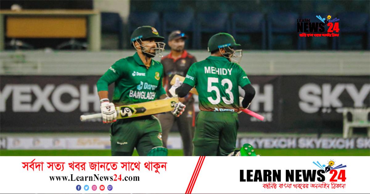 সিরিজ জিতল বাংলাদেশ সিরিজ জিতল বাংলাদেশ