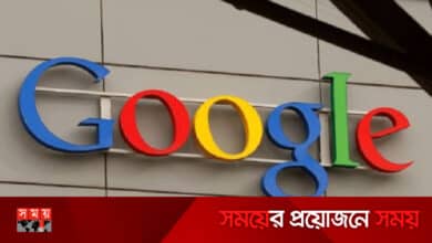 গুগল যেভাবে বদলে দিয়েছে বিশ্ব